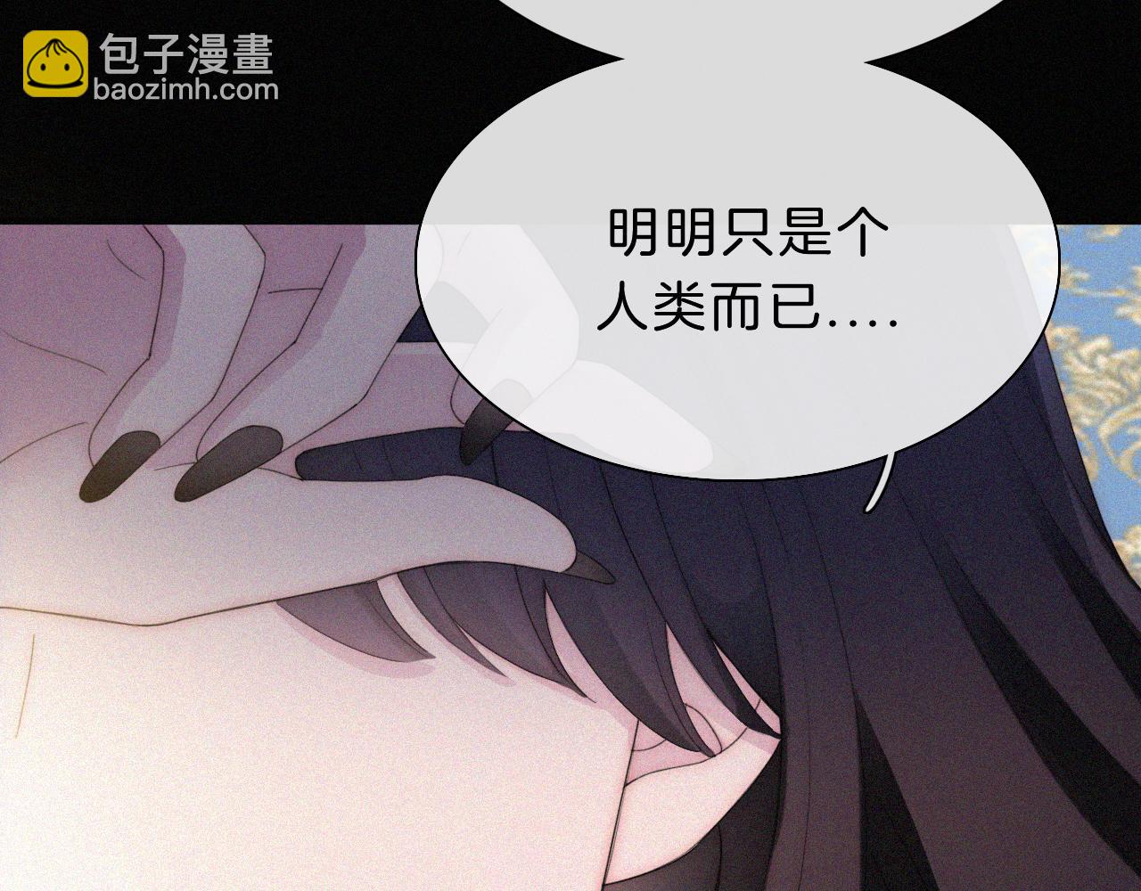 第155夜 眼泪35
