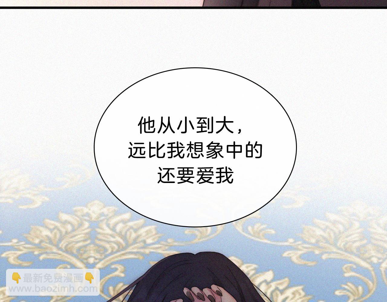 第155夜 眼泪36