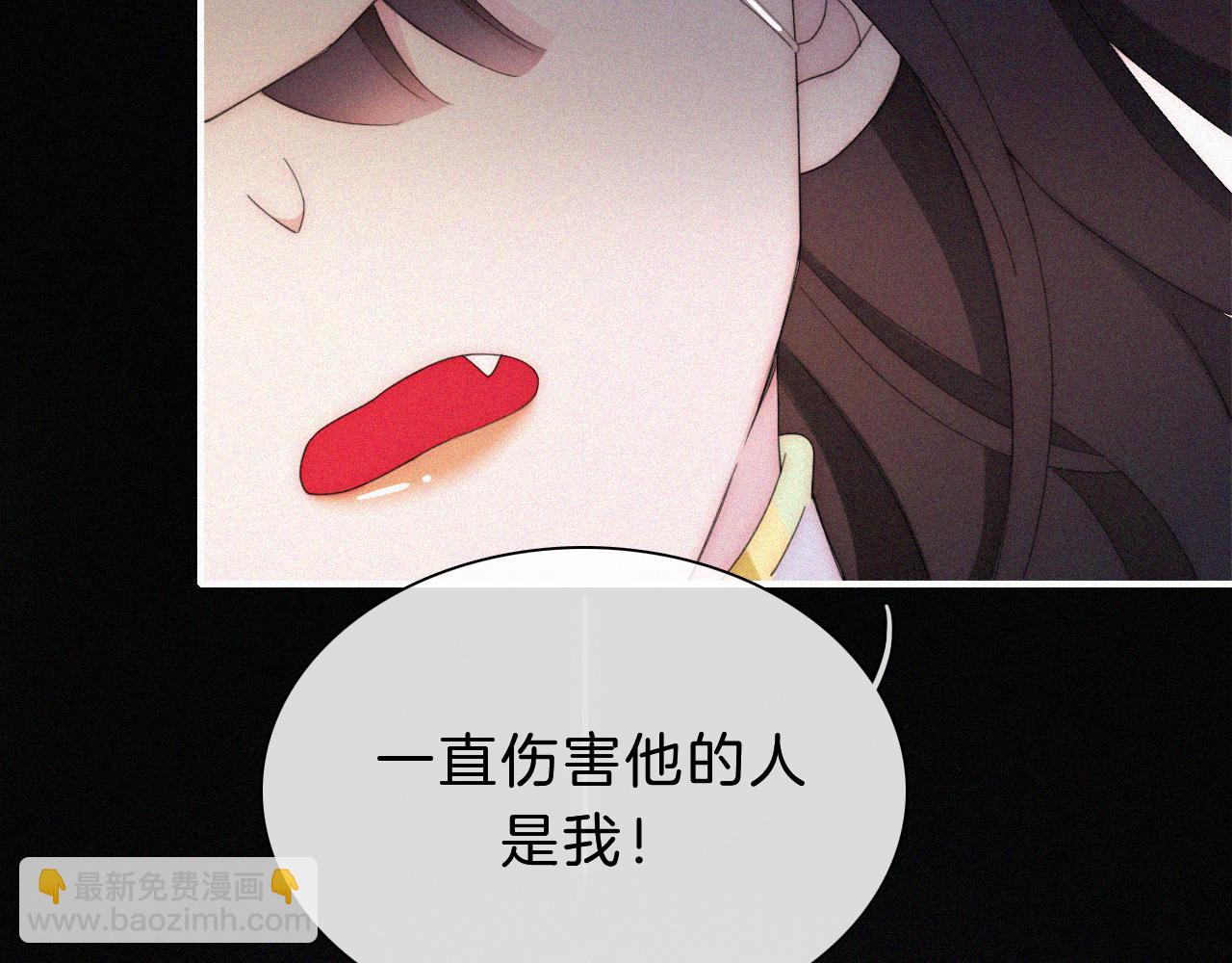 第155夜 眼泪40