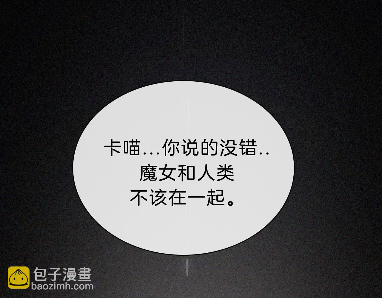 第155夜 眼泪42