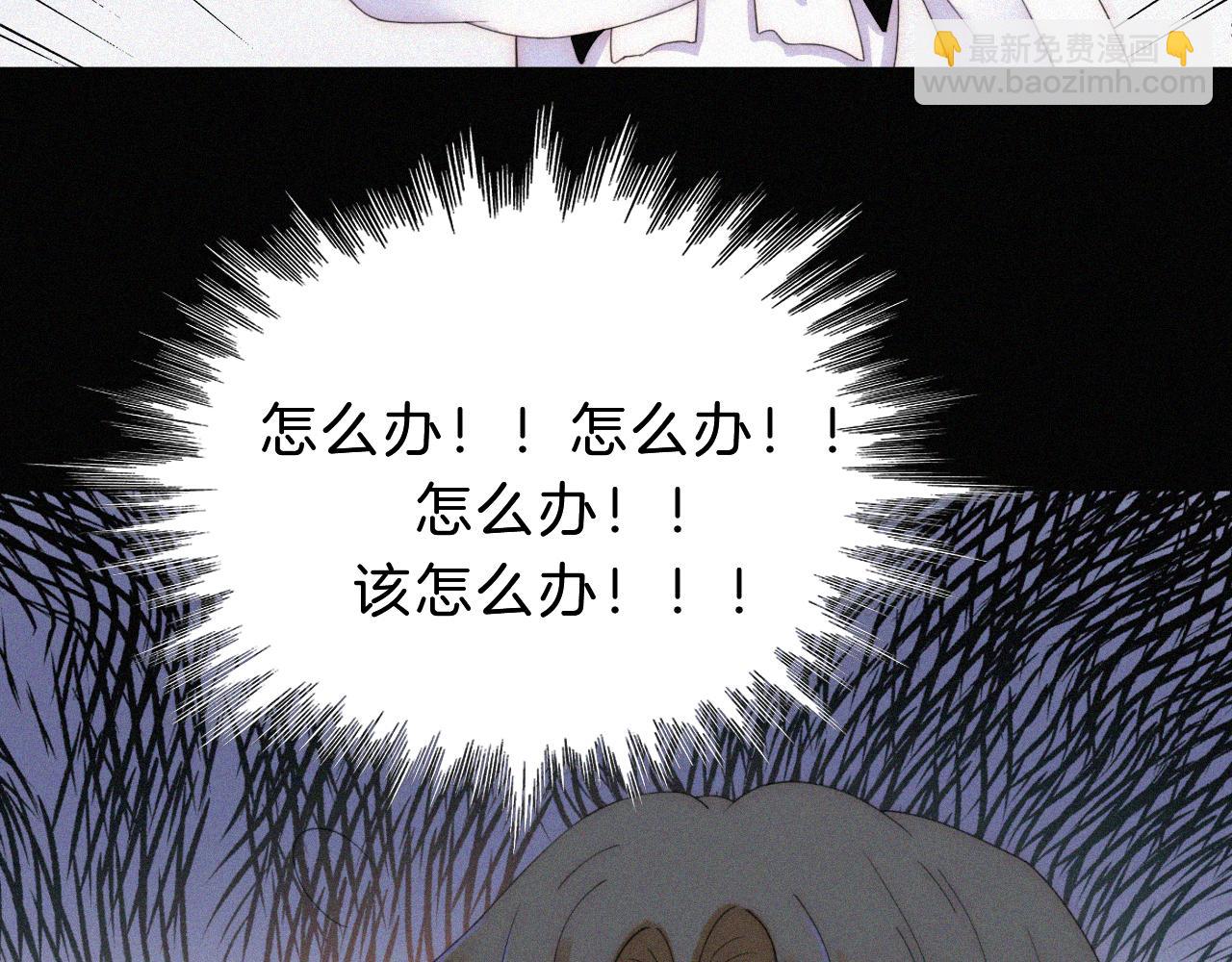 第155夜 眼泪45