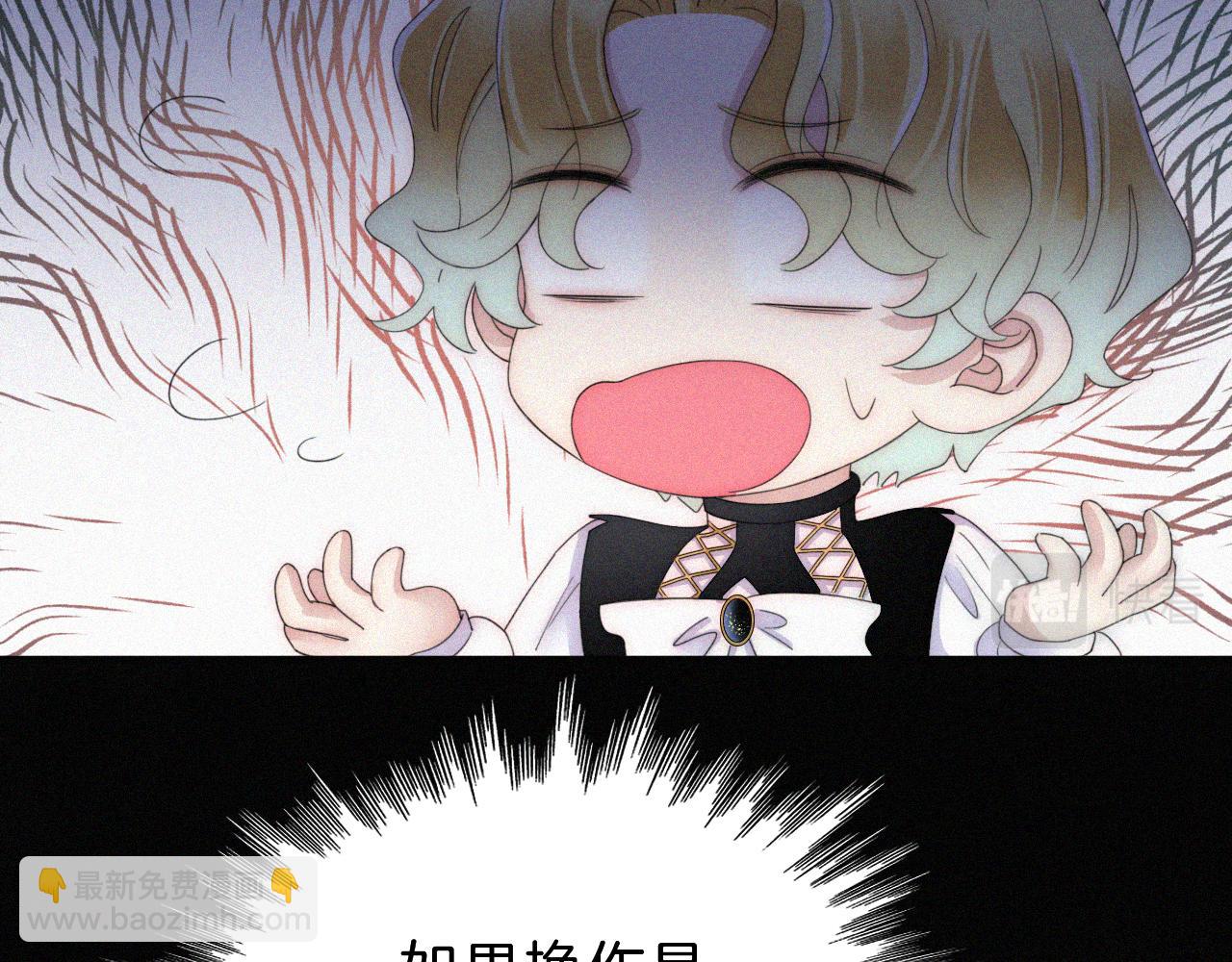 第155夜 眼泪46