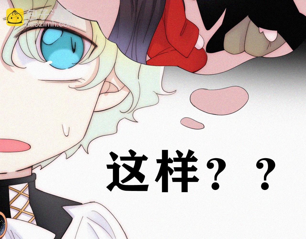 第155夜 眼泪48