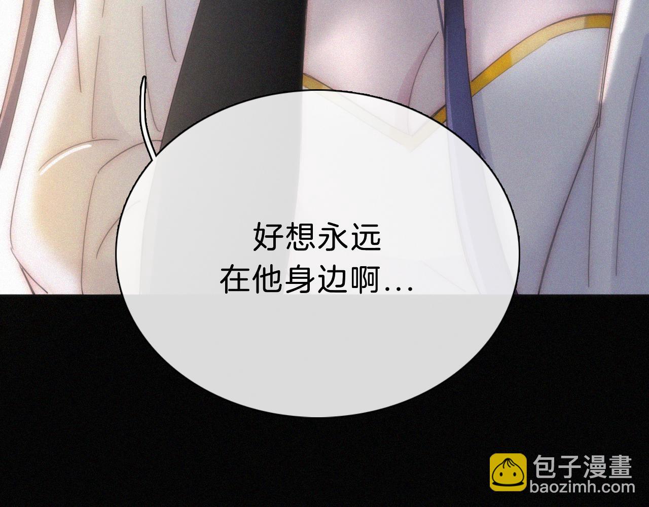 第155夜 眼泪57