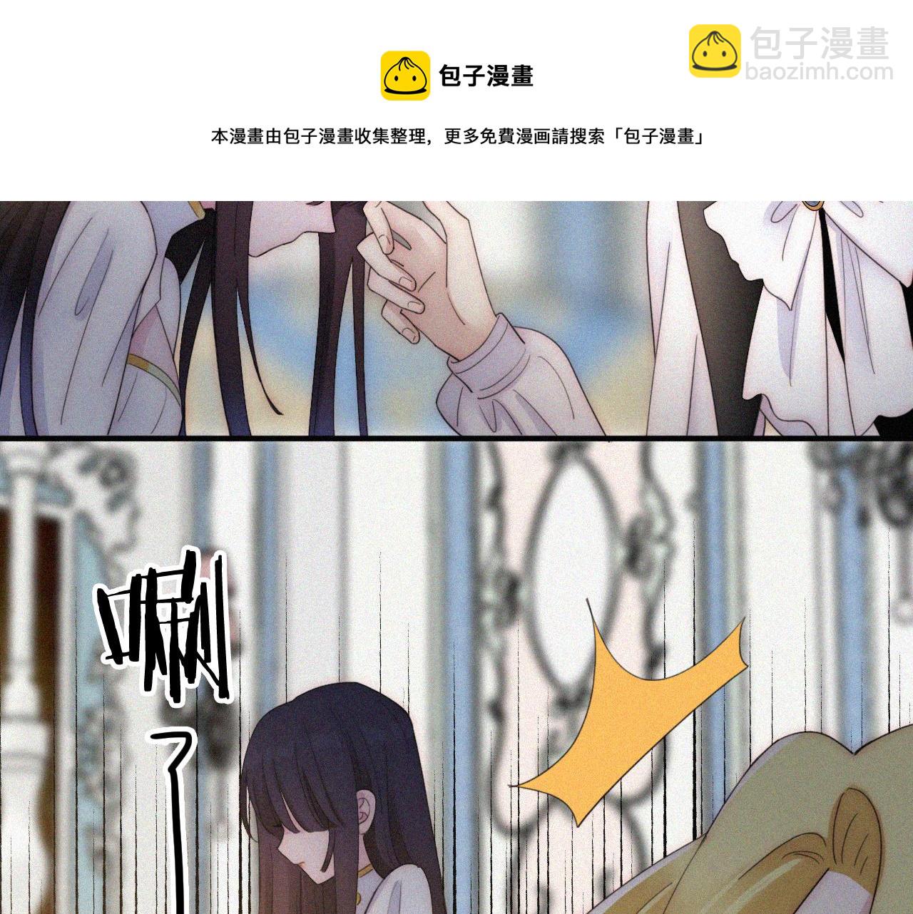 第155夜 眼泪59