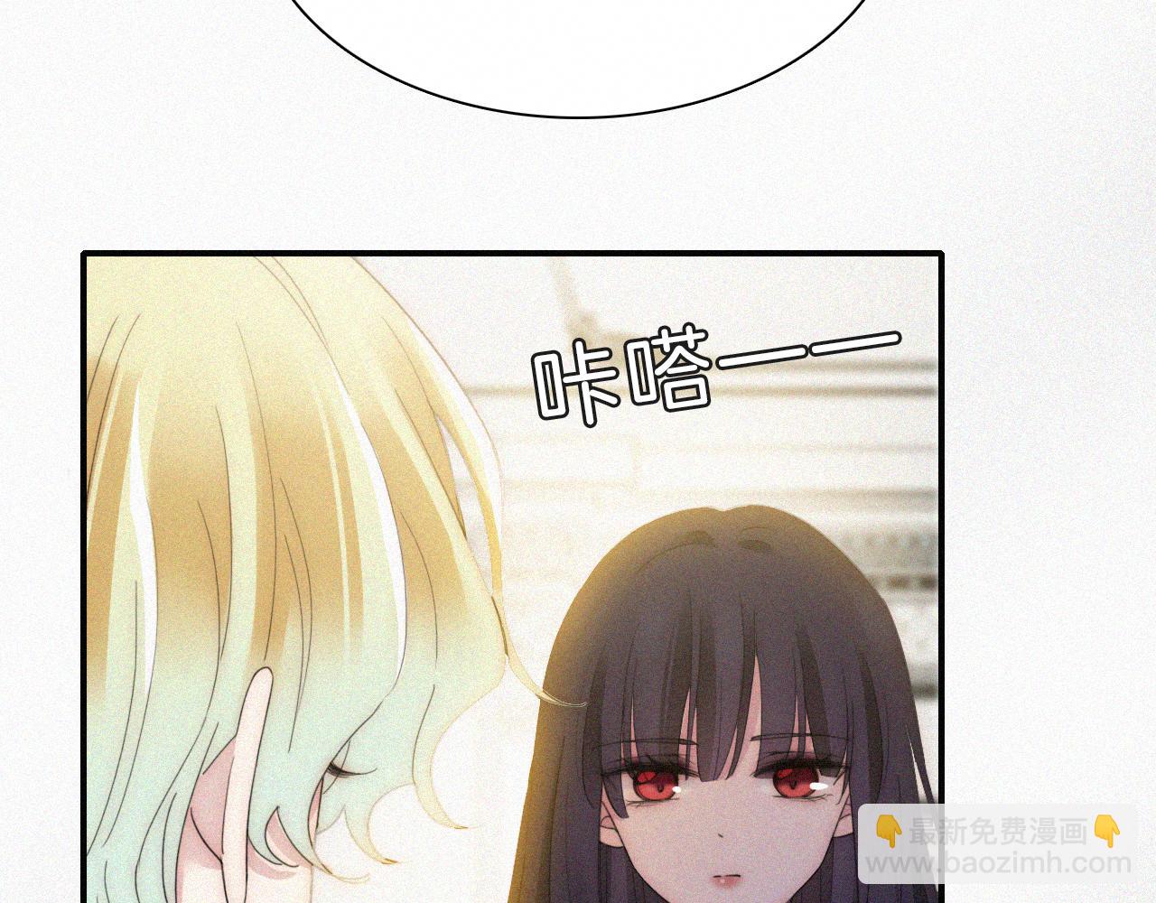 第155夜 眼泪6