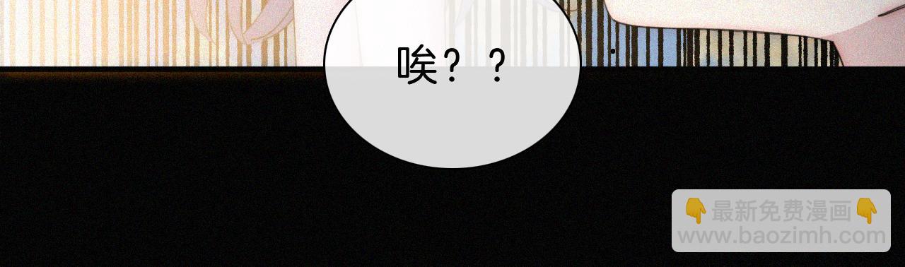 第155夜 眼泪61