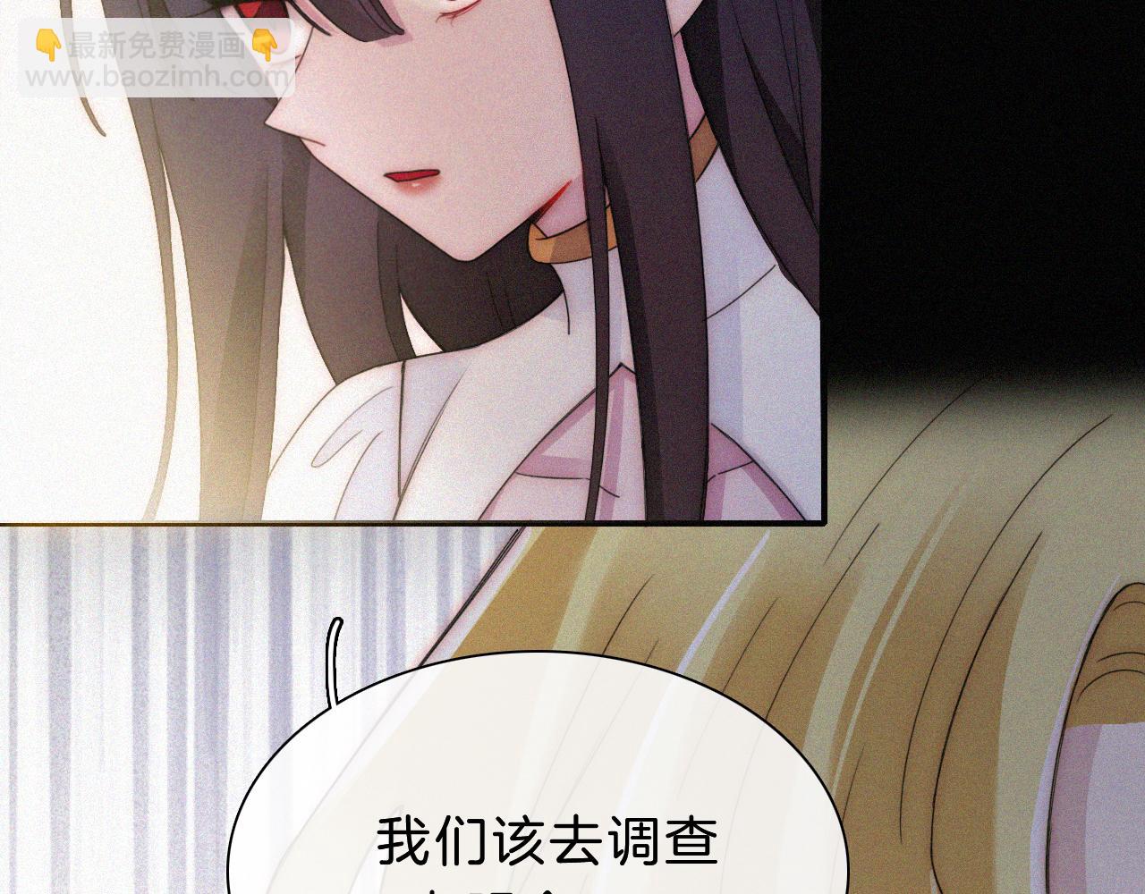 第155夜 眼泪63