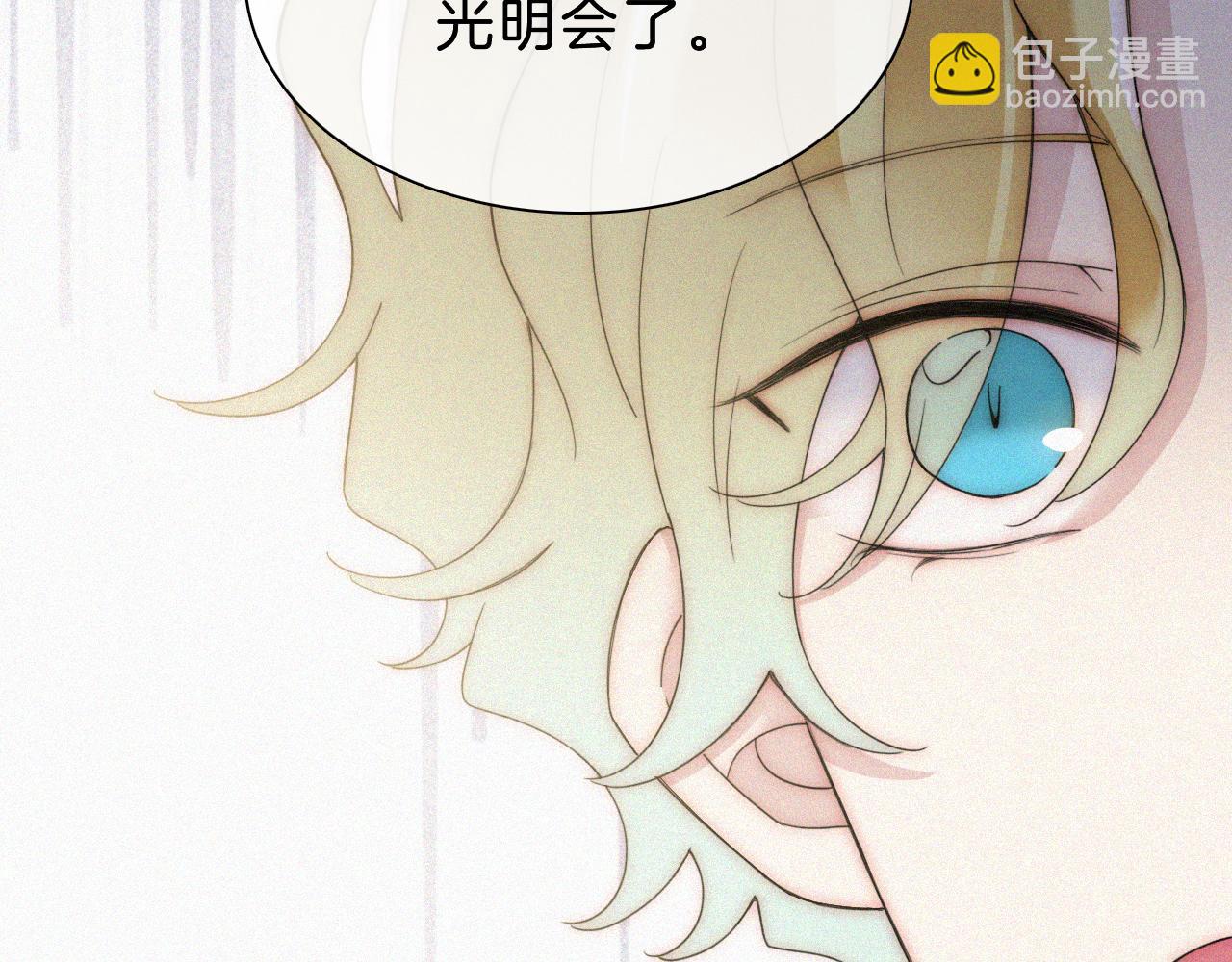 第155夜 眼泪64