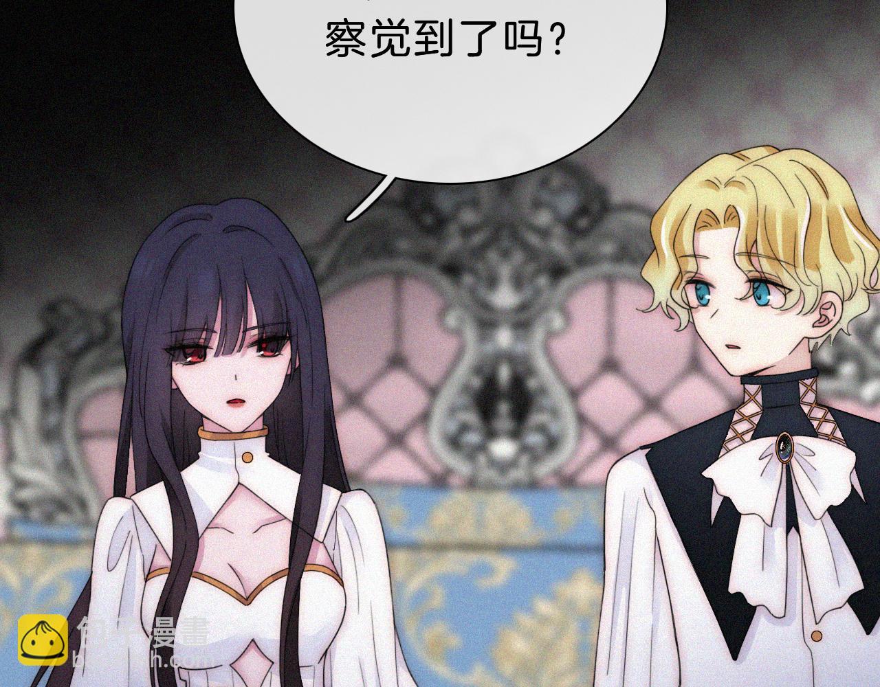 第155夜 眼泪70
