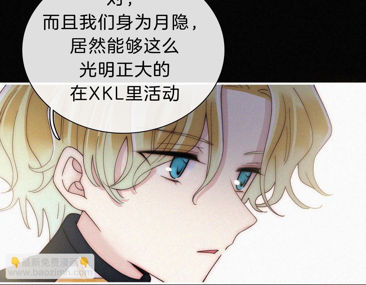 第155夜 眼泪73