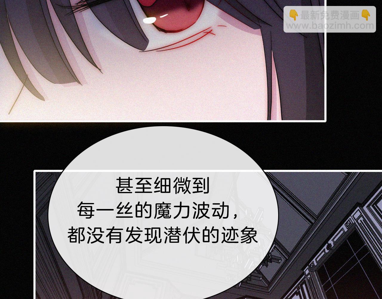 第155夜 眼泪78