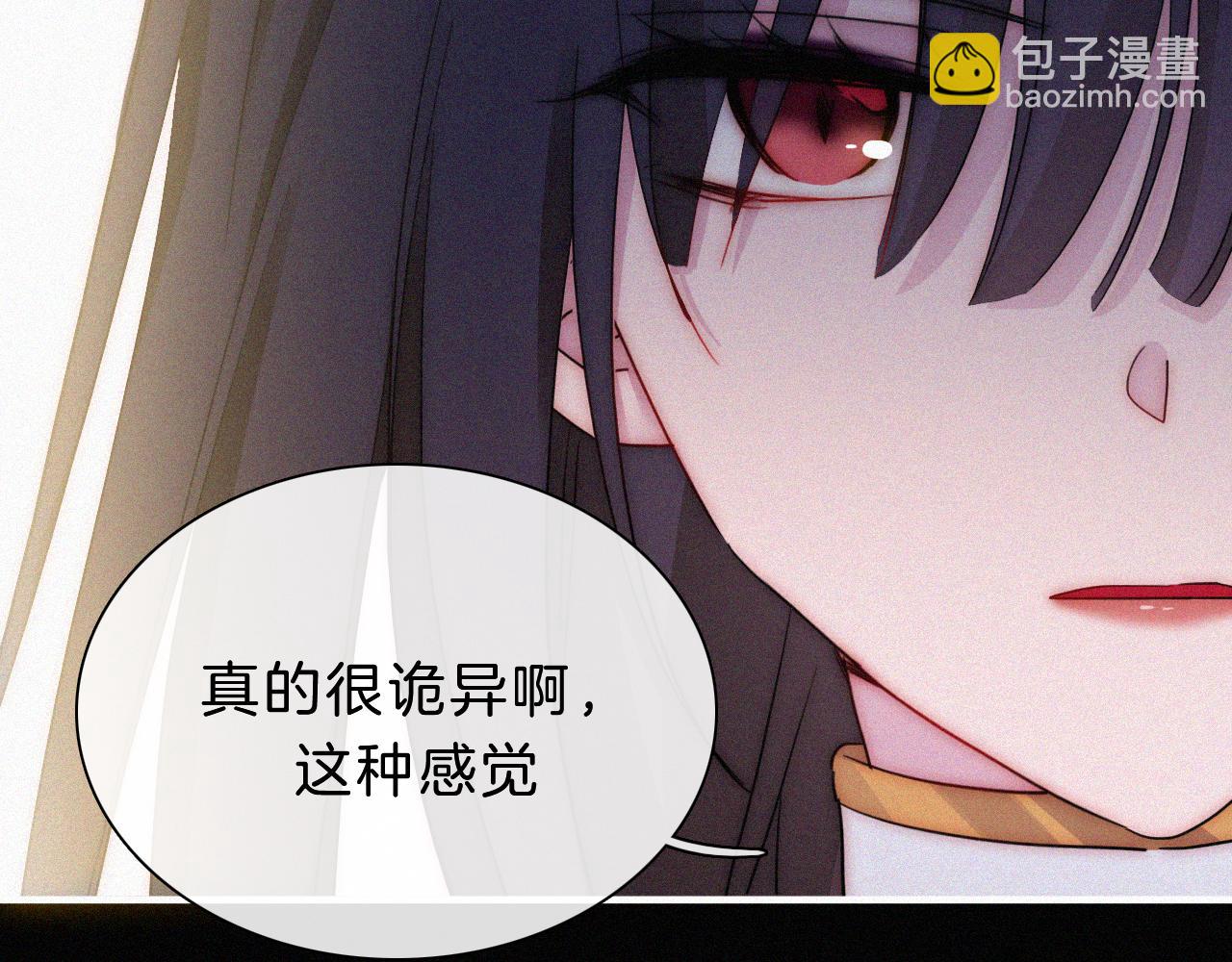 第155夜 眼泪80