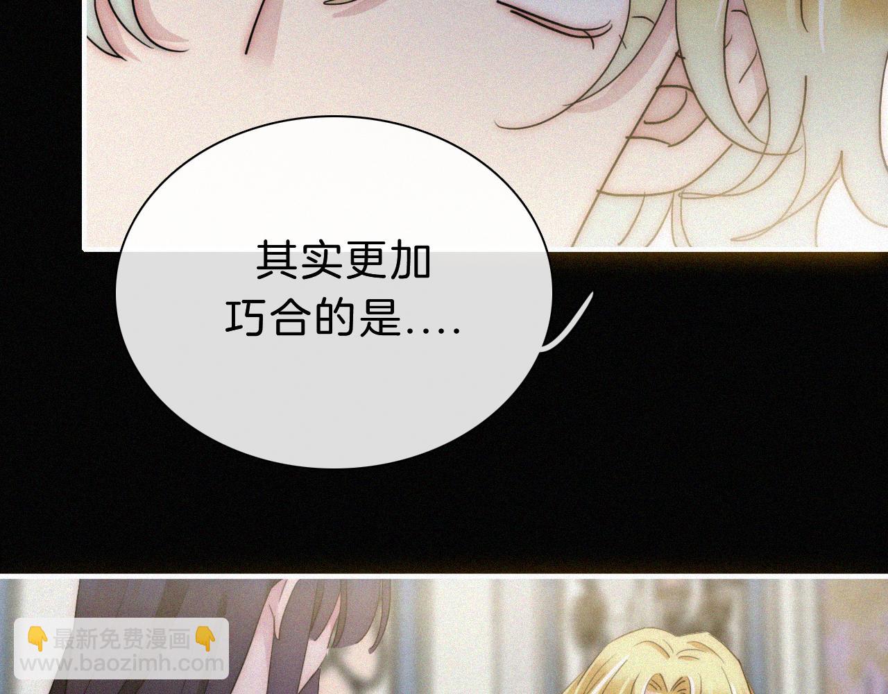 第155夜 眼泪82