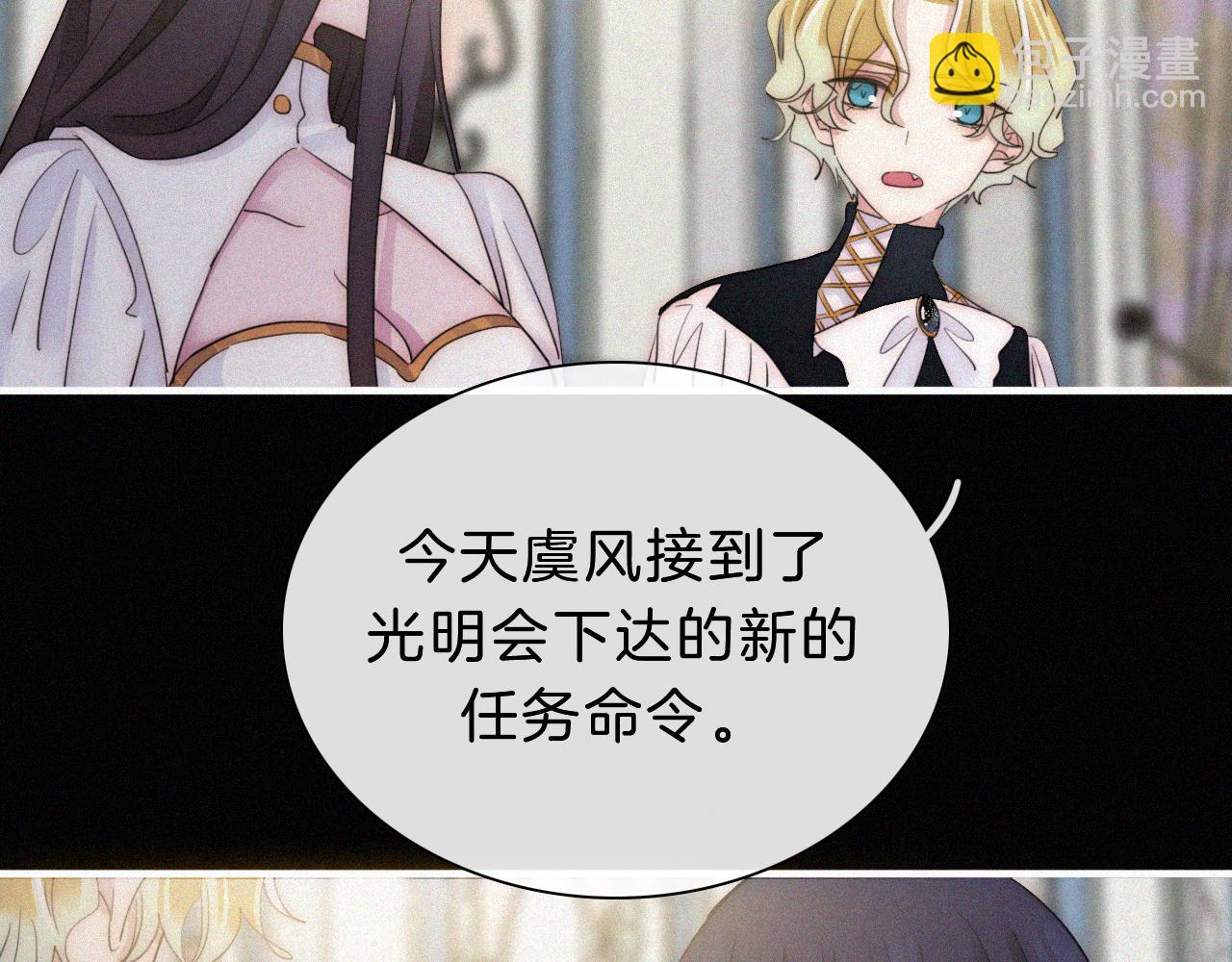 第155夜 眼泪83