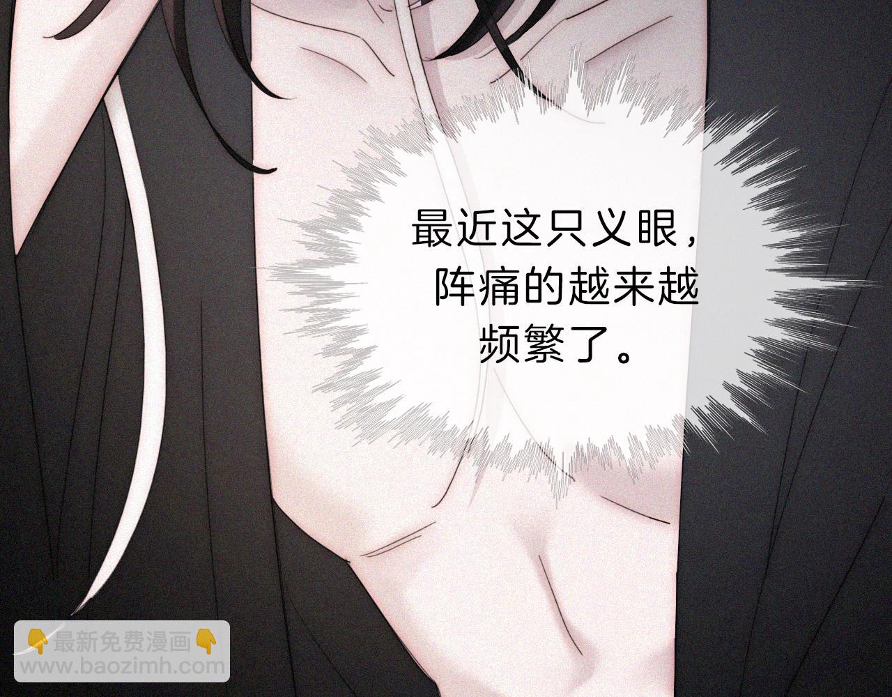 第155夜 眼泪91