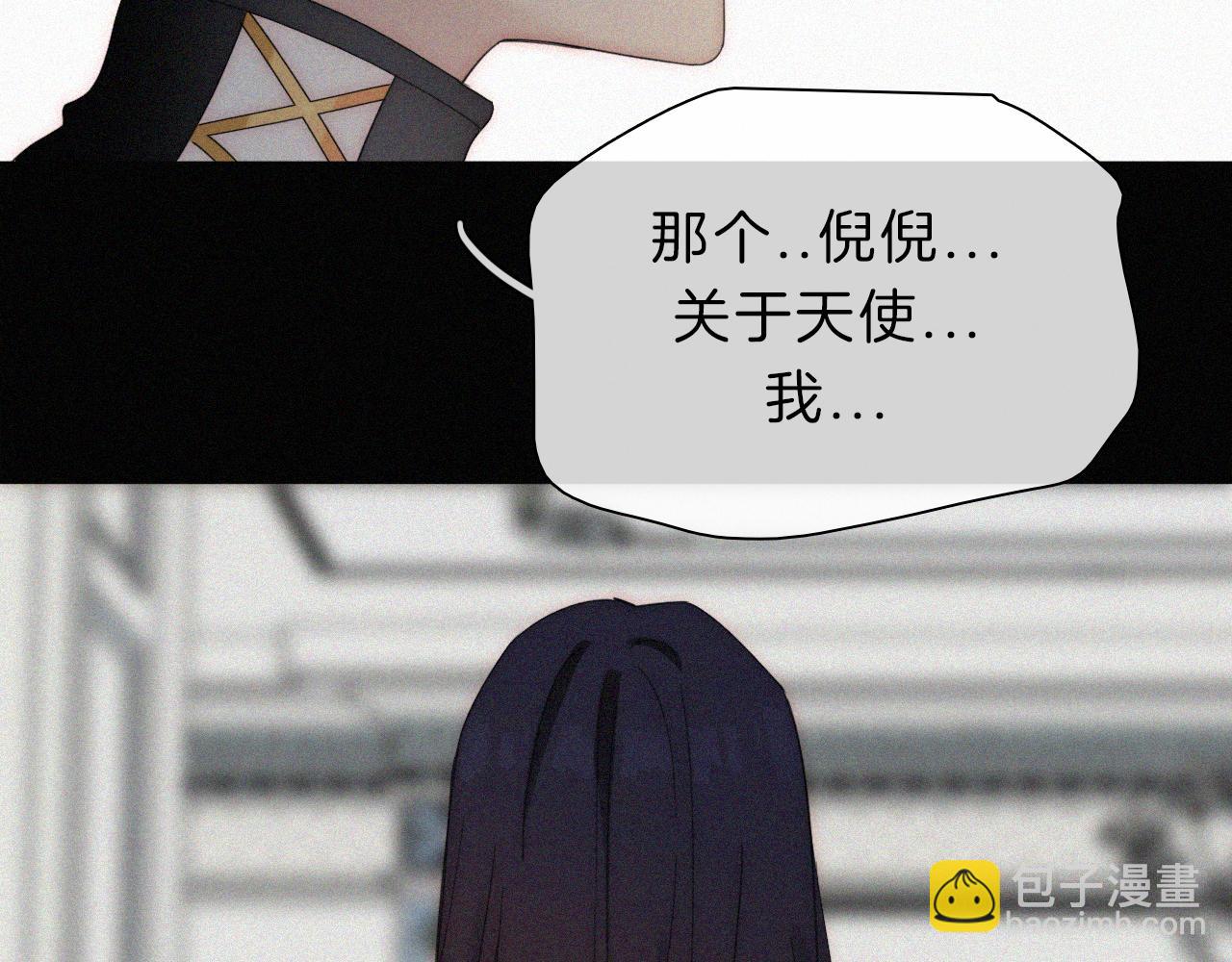 第155夜 眼泪99