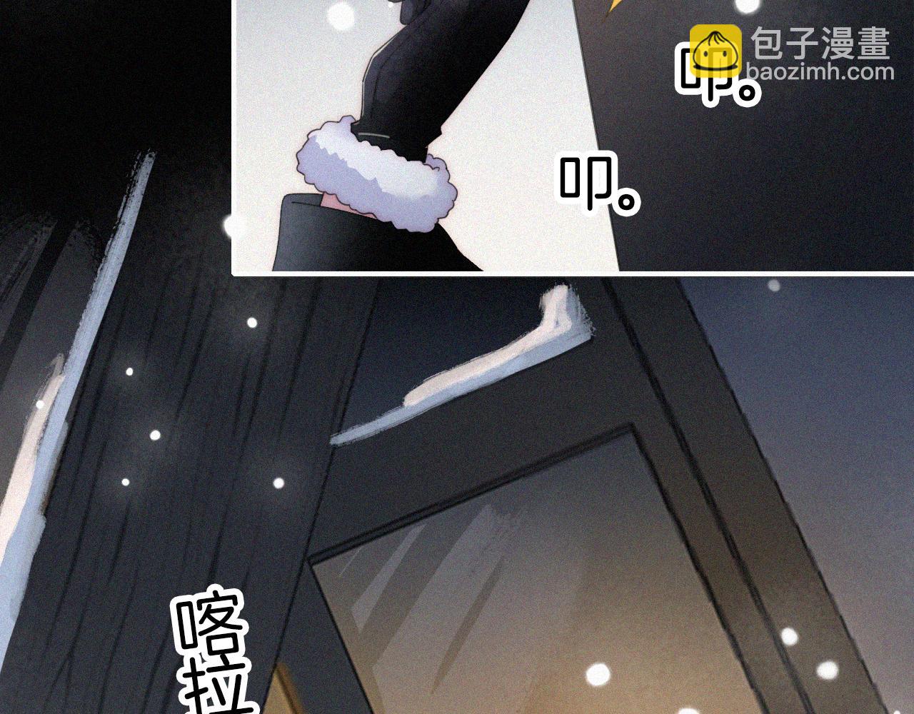 第156夜 星光再会23
