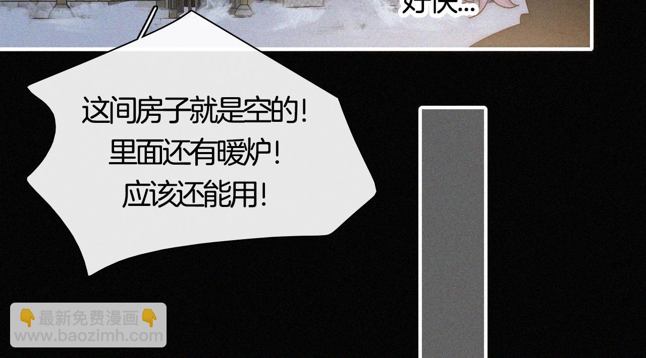 第156夜 星光再会43