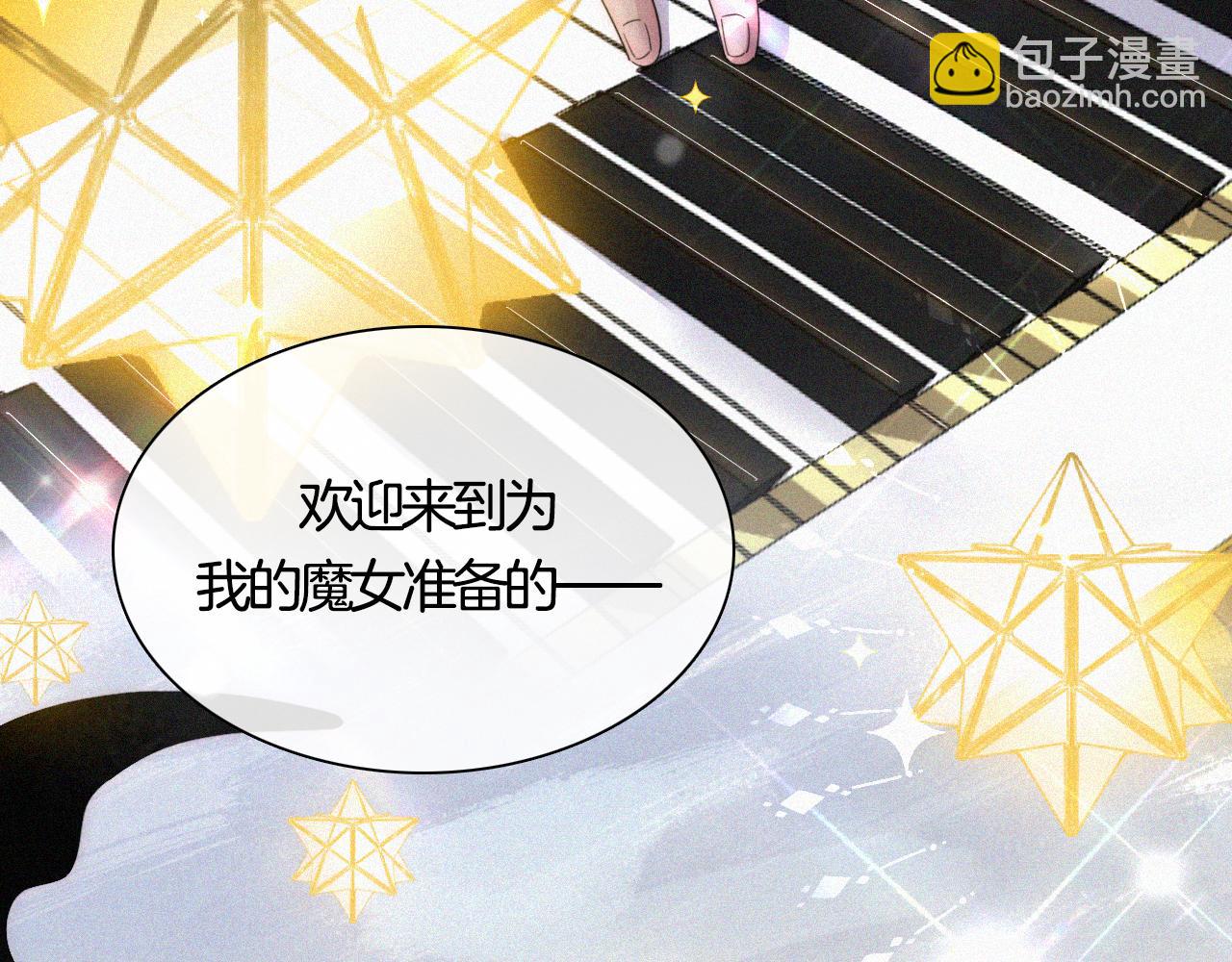 第156夜 星光再会69