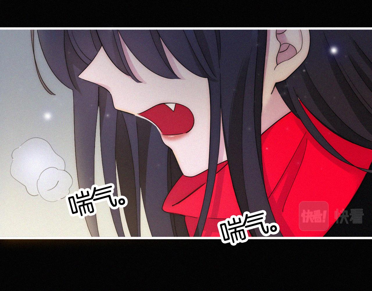 第157夜 灼热之雪10
