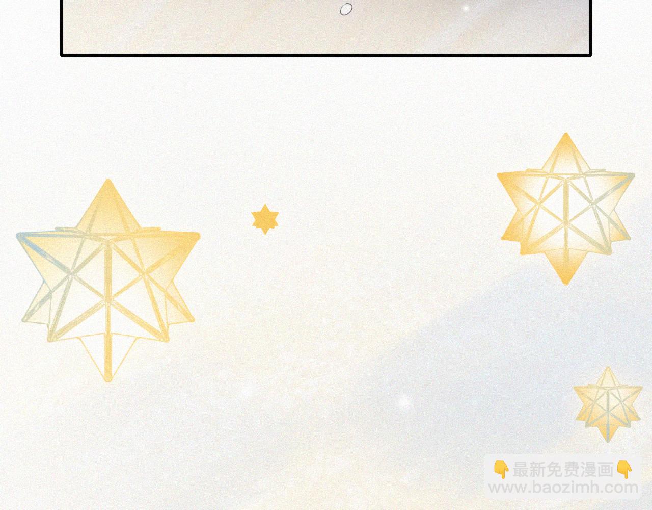 第157夜 灼热之雪5