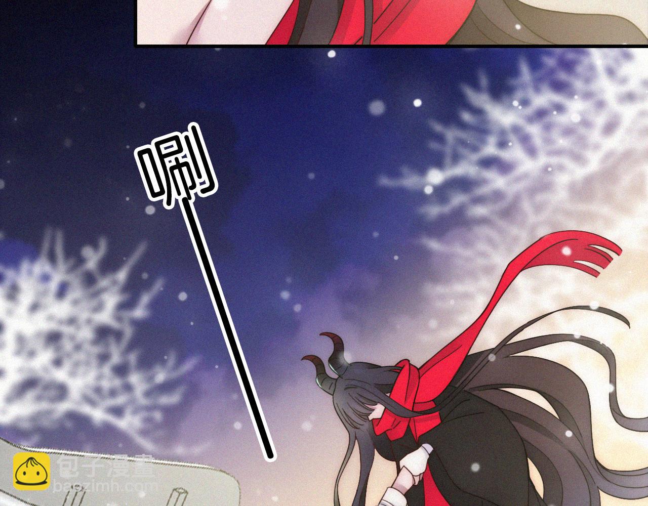 第157夜 灼热之雪54