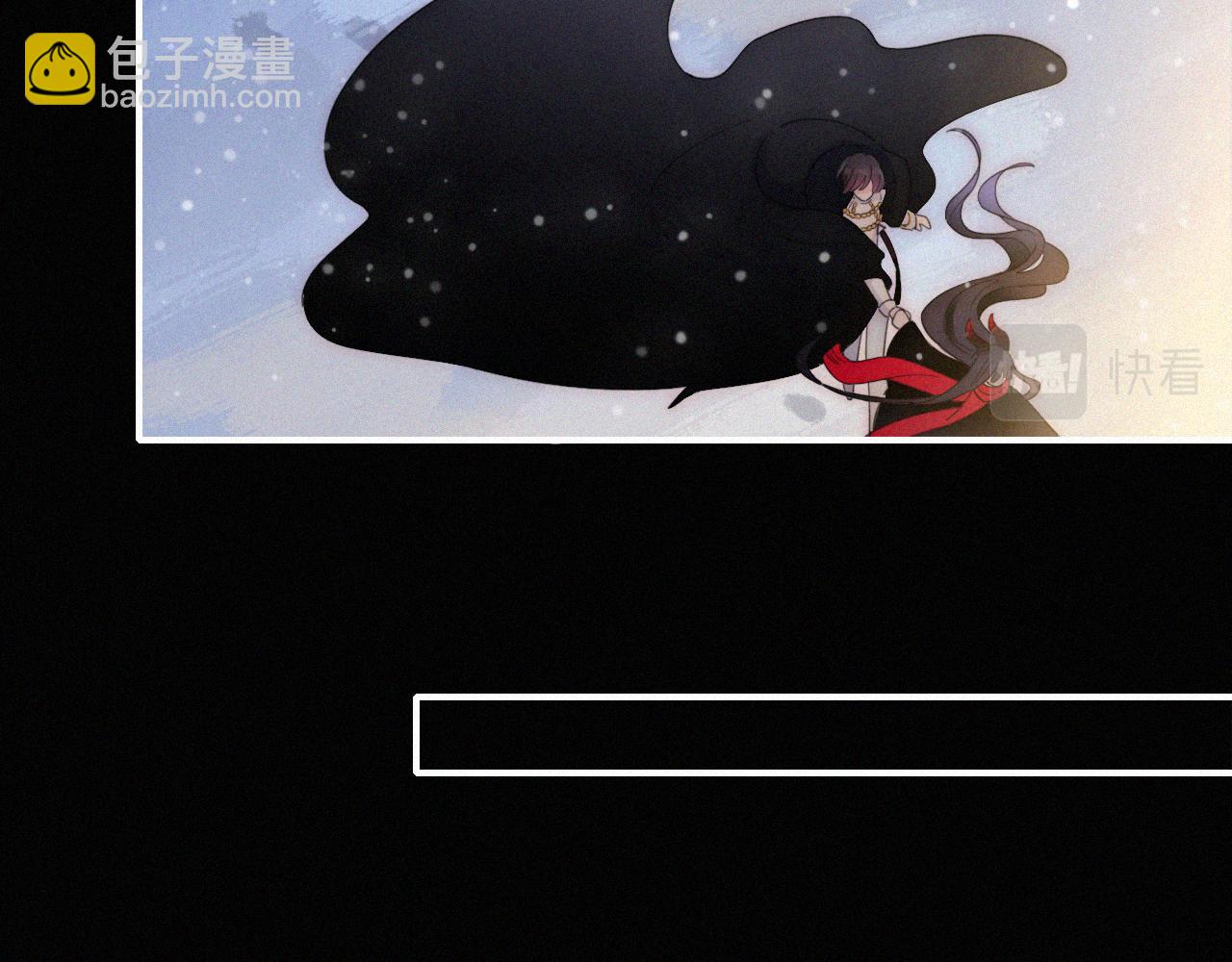 第157夜 灼热之雪60