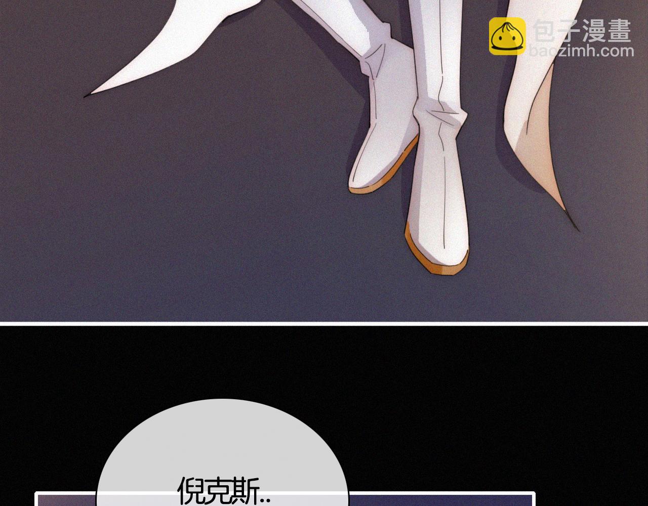 第157夜 灼热之雪64