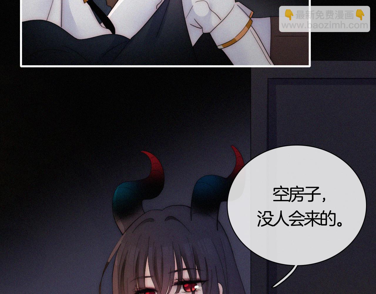 第157夜 灼热之雪66