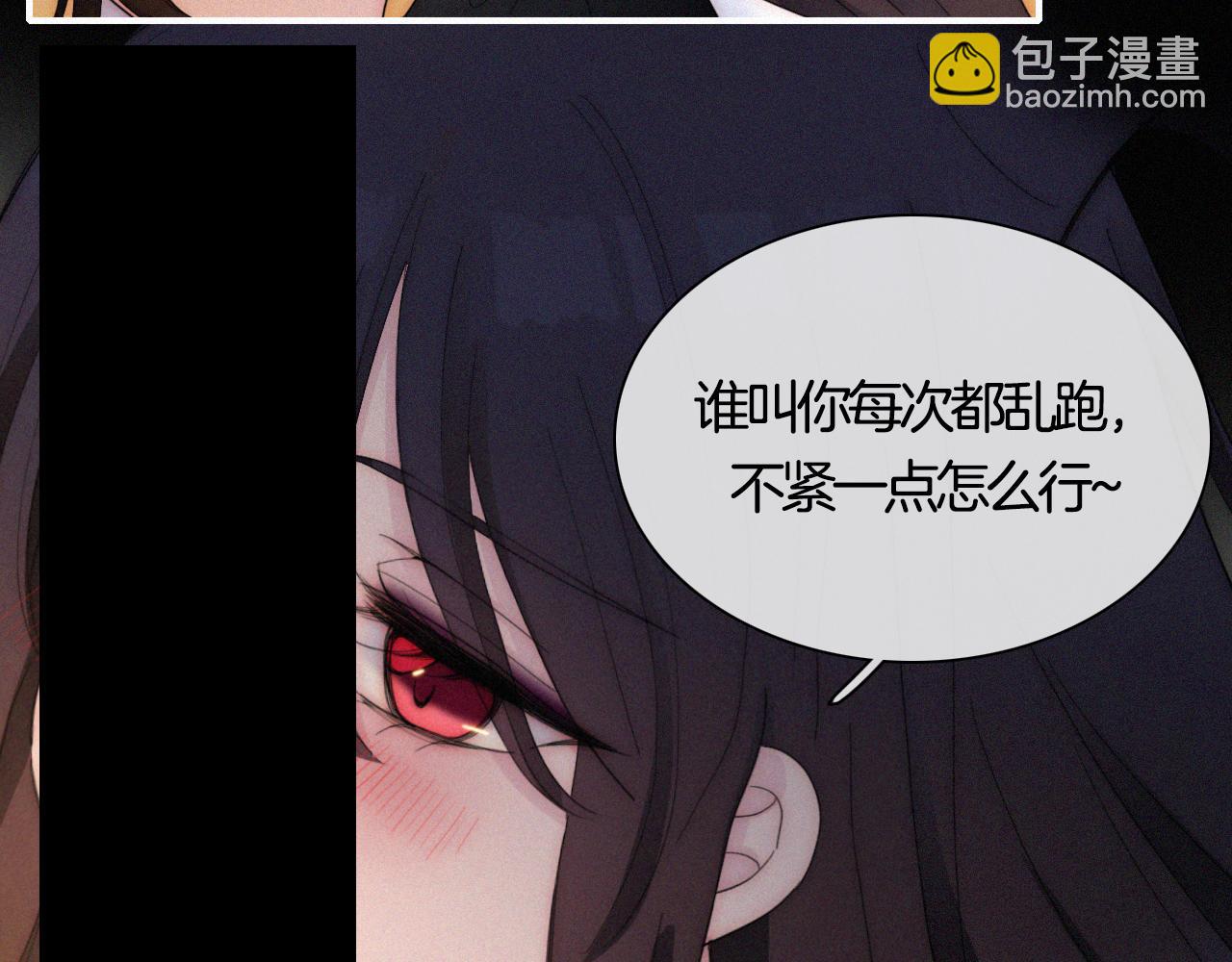 第157夜 灼热之雪80