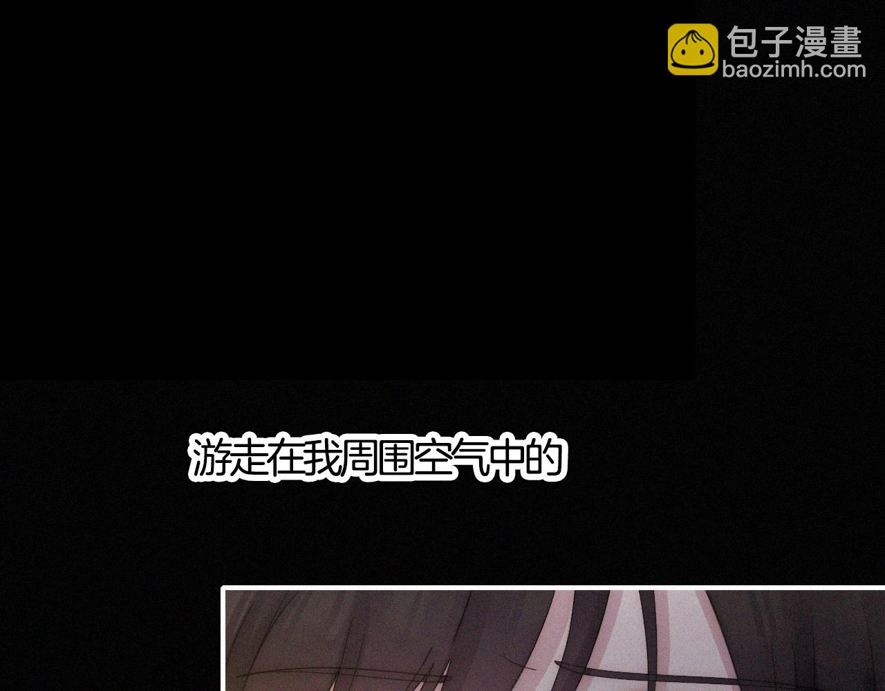 第157夜 灼热之雪96