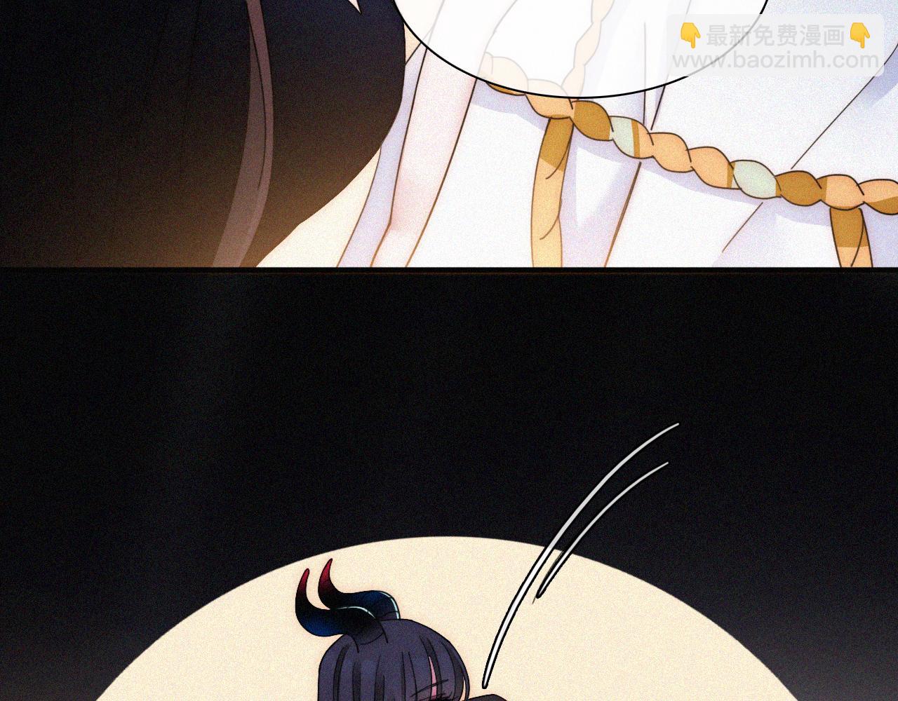 第158夜 赔罪14