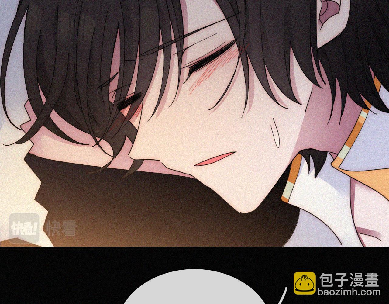 第158夜 赔罪16