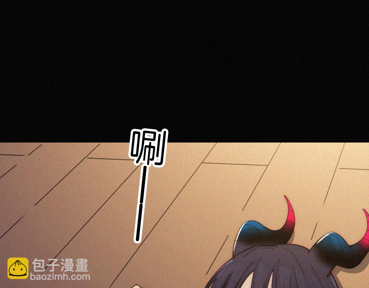 第158夜 赔罪30