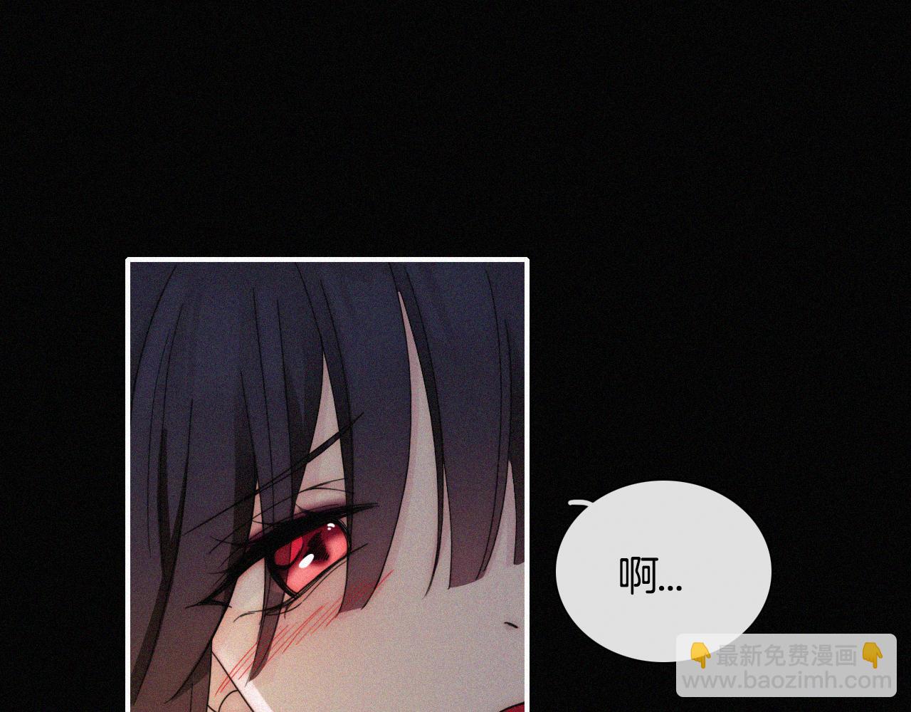 第158夜 赔罪49