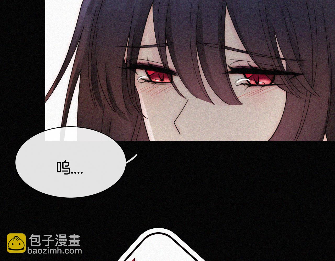 第158夜 赔罪66
