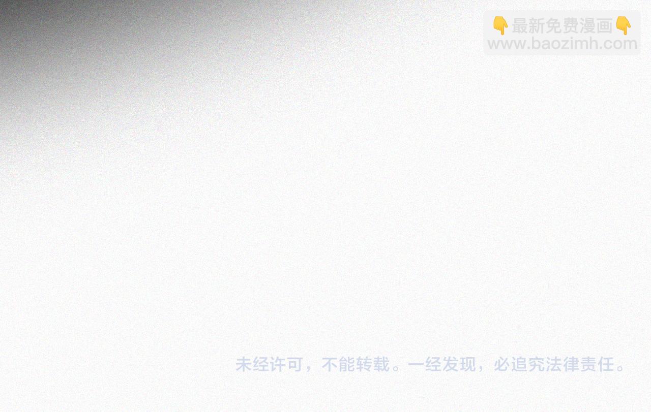 第158夜 赔罪82