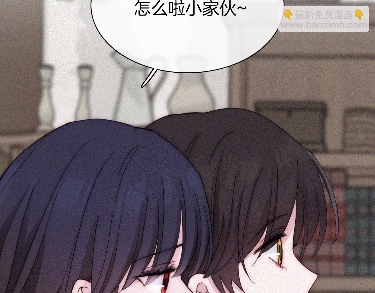 元旦特别篇17