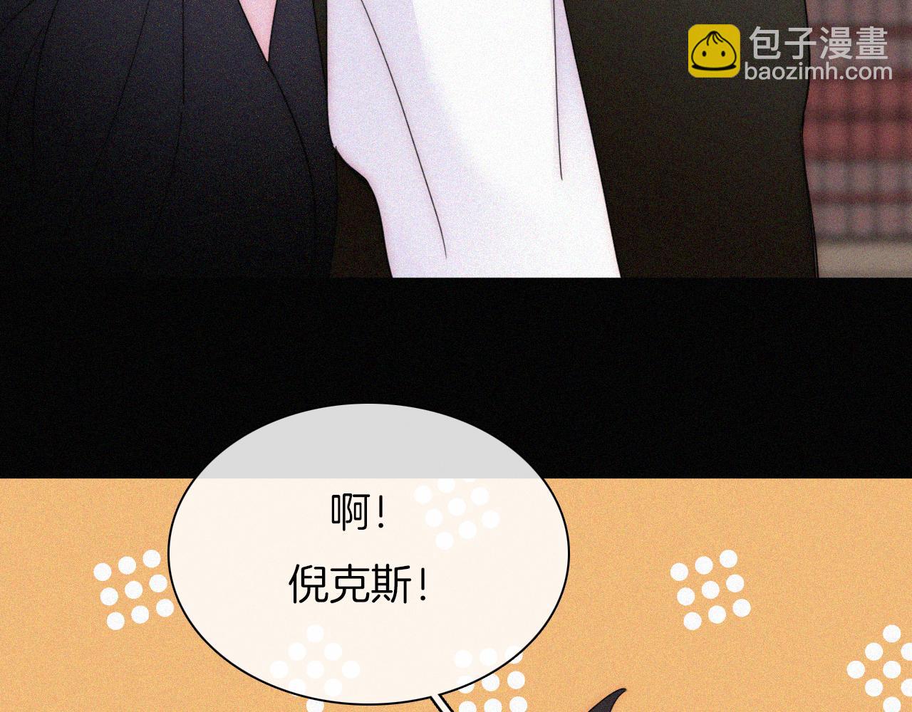 元旦特别篇19