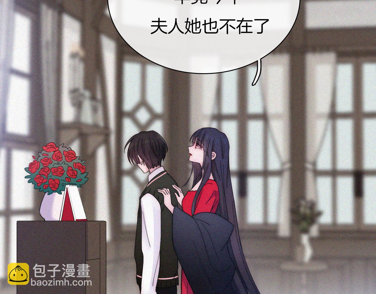 元旦特别篇25