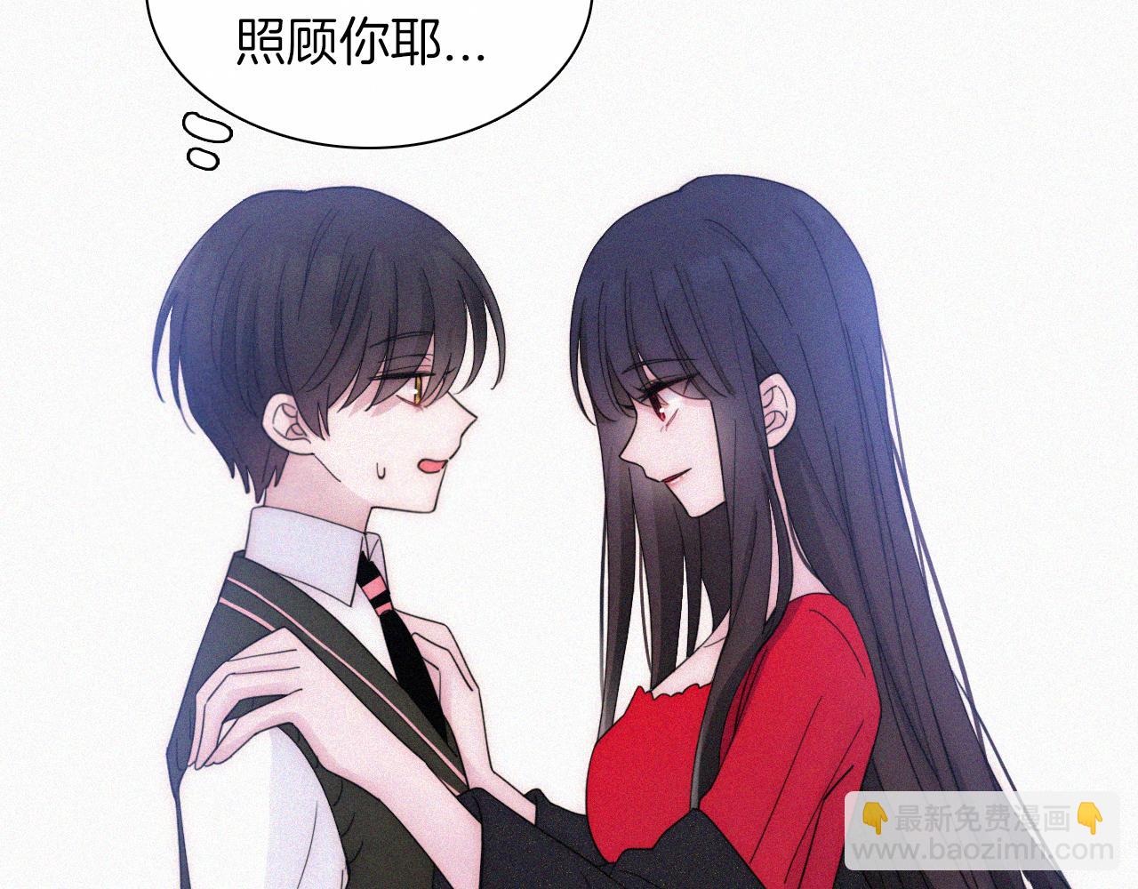 元旦特别篇27