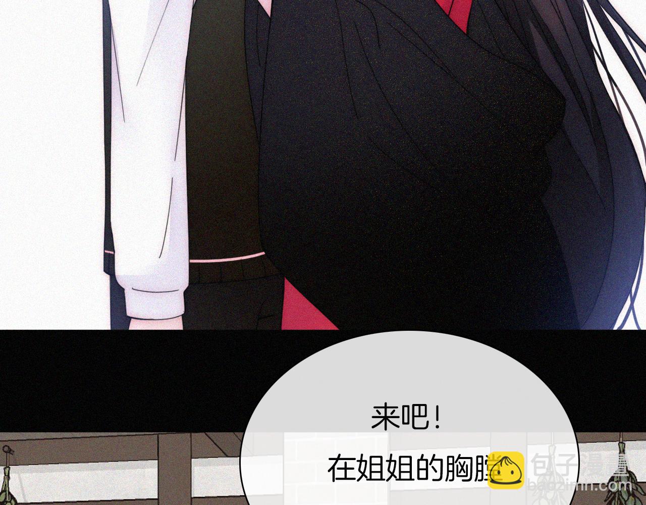 元旦特别篇28