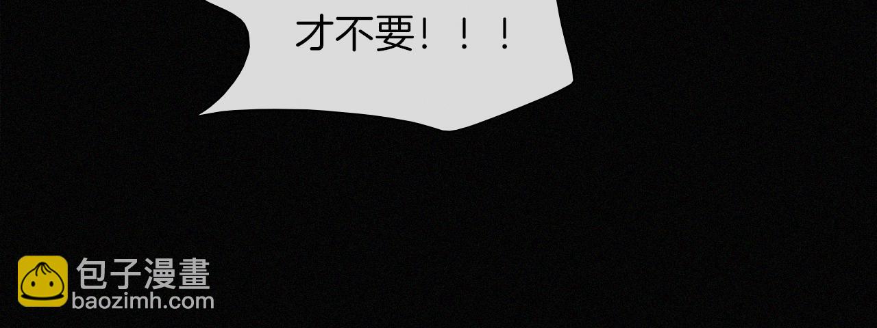 元旦特别篇30