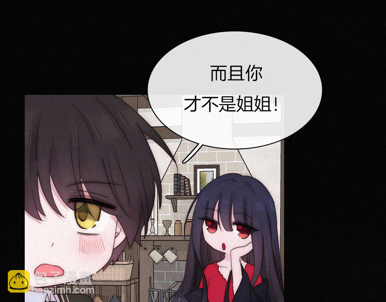 元旦特别篇31