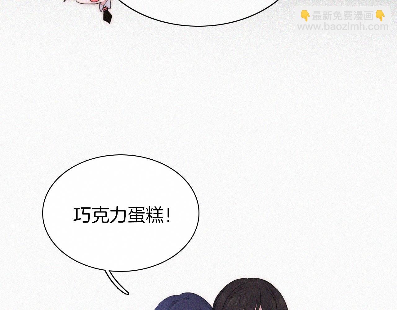 元旦特别篇33