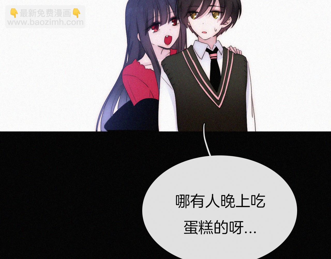 元旦特别篇34