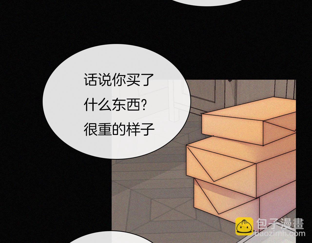 元旦特别篇35
