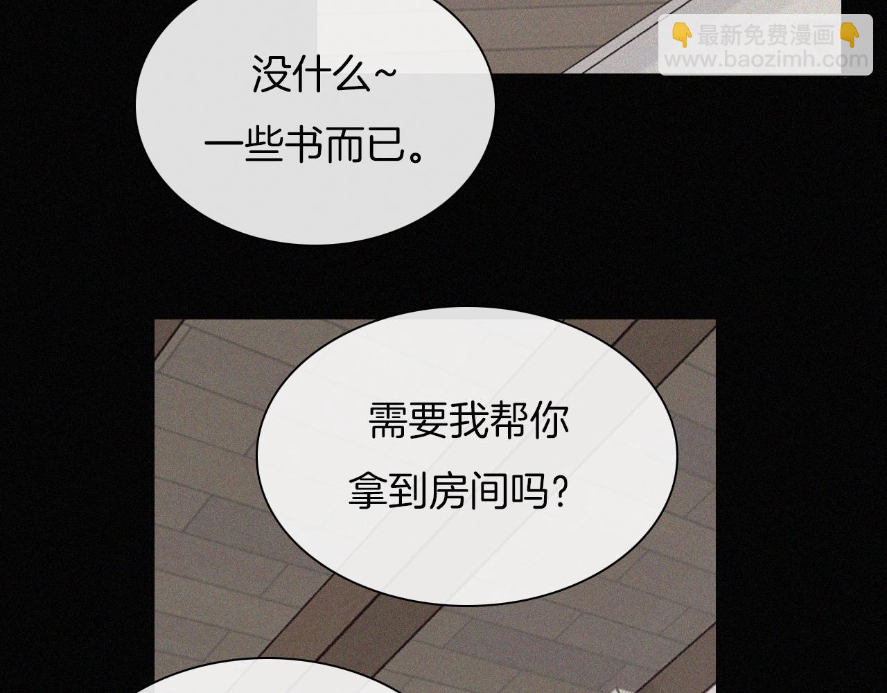 元旦特别篇36