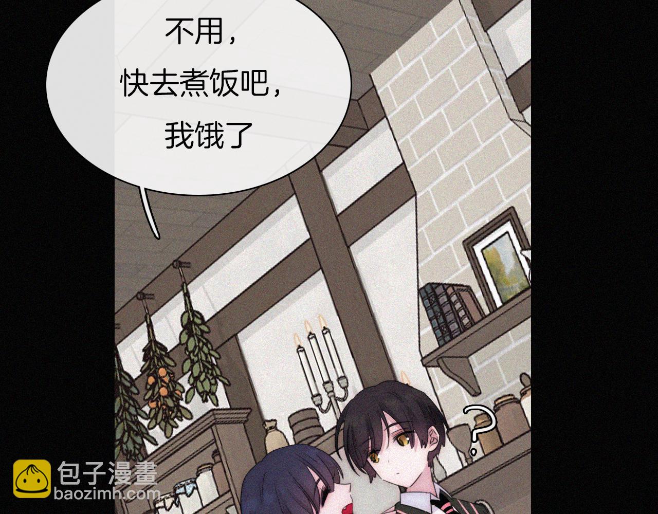 元旦特别篇37
